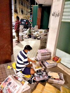 WhatsApp Image 2024-04-26 at 3.36.37 PM